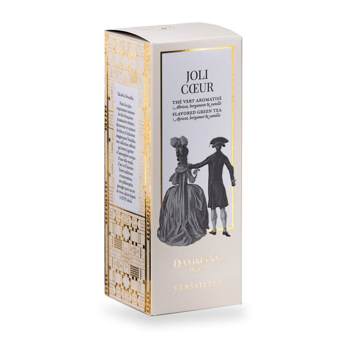 Thé Joli Cœur de Dammann Frères, boîte métal de 65 g, troisième vue